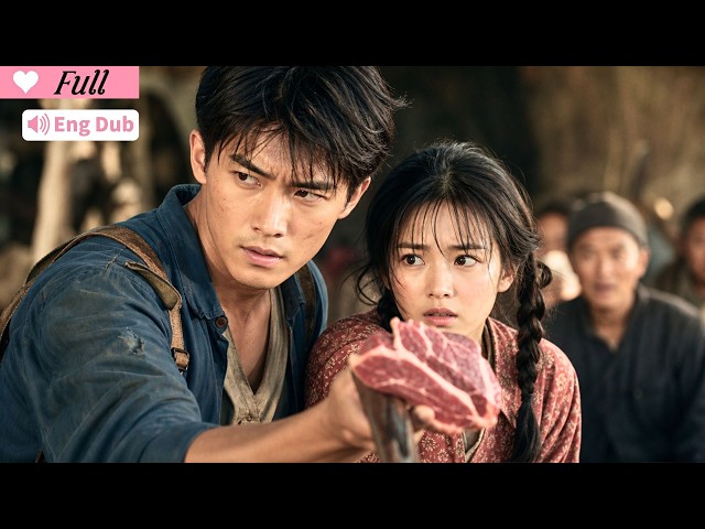 【Multi Sub】When drought hit, he was the only one with meat.