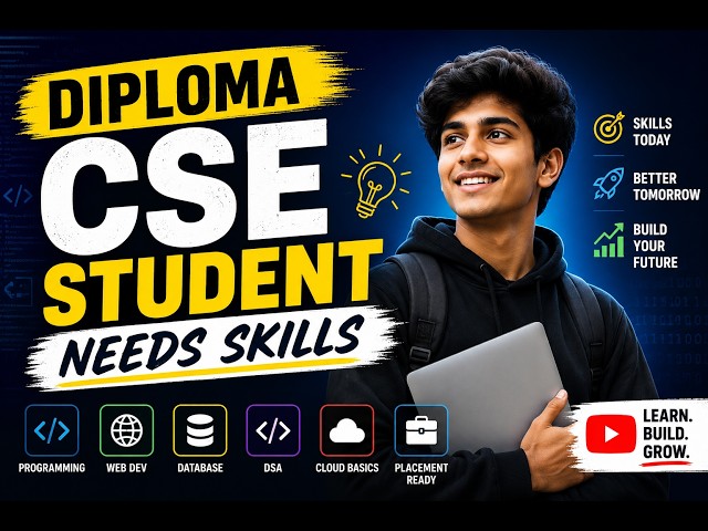 Skill Need for CSE Student || #skills #studentpower #education #computer #viralvideo