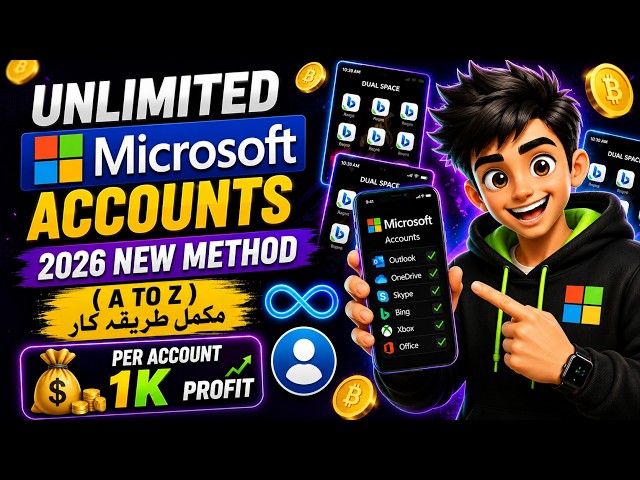 Unlimited Microsoft Accounts 2026 | New Method | Earn Up to 1K Per Account | Complete Guide #usdt