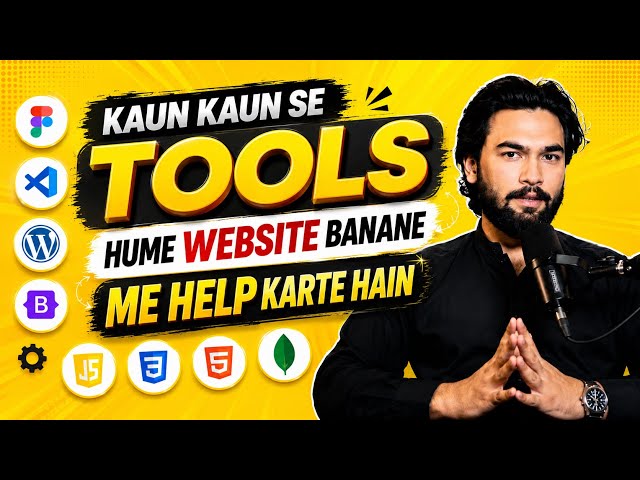 Kaun Kaun Se Tools Hume Website Banane Mein Help Karte Hain? | Complete Beginner Guide 2026
