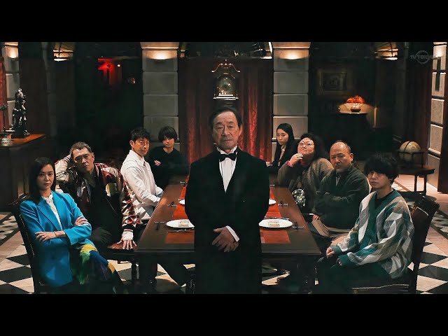 A Billion Yen for One Life – Would You Risk Everything?