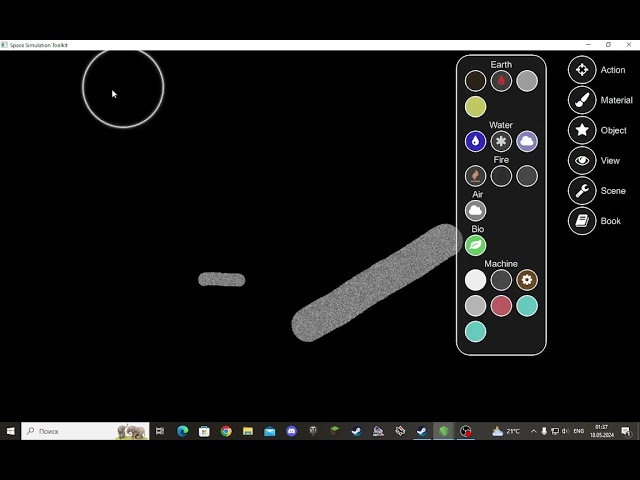 How to make base Armor Penetration in Space Simulation ToolKit