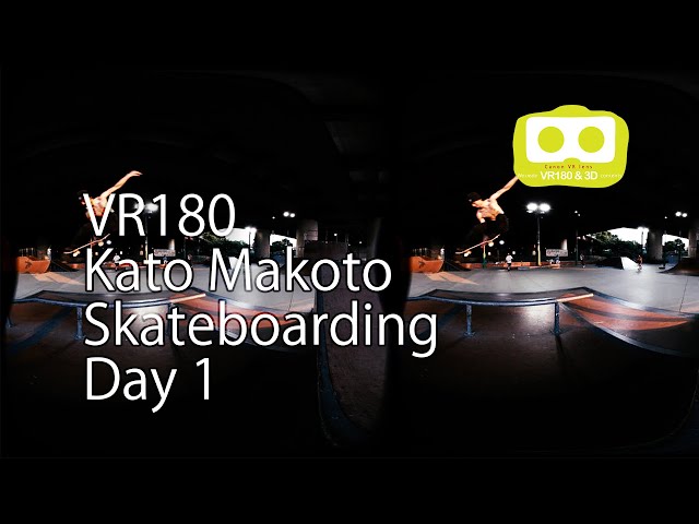 Skateboarrding VR KatoMakoto_Vol1
