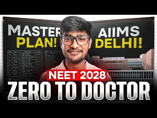 Complete Strategy to NEET 2028 from Zero 🔥 Class 11th | Road to AIIMS Ep 1 ❤️ 
