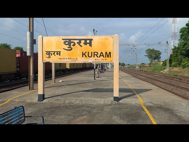 KURUM VILLAGE INFORMATION | Kurumgaon Village | Beautiful Glimpse of Kurumgaon | Maharashtra Village
