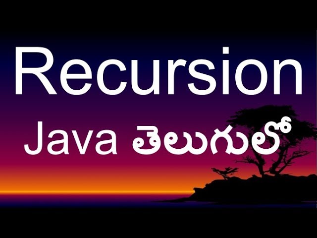 Recursion in Java in Telugu || Kotha Abhishek