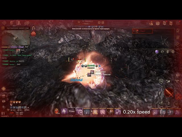 Hands & Reaction Made the Win – 亗DEN亗 vs Vincii PvP 1v1 | Night Crows