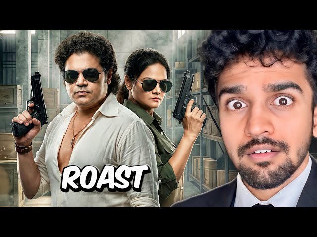 Anali Movie Roast 🔥🤣