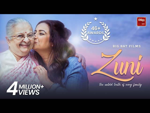 AWARD Winning Hindi Short Film - ZUNI (The Untold Truth of Every Family) Ft. Divya Dutta | BB Films