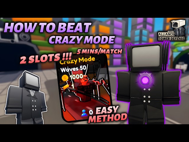 HOW TO BEAT CRAZY MODE WITH 2 SLOTS !! [ ALLIANCE TOWER DEFENSE ] #roblox #skibiditoilet