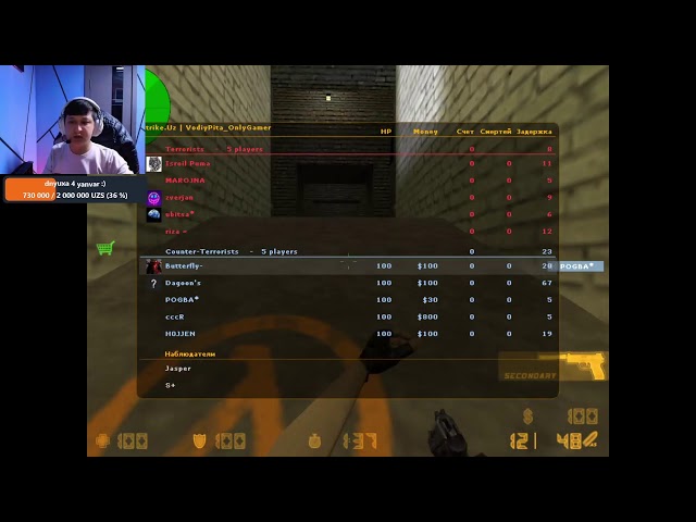 LIVE STREAM CS 1.6 GO#SHARE#N1AWP