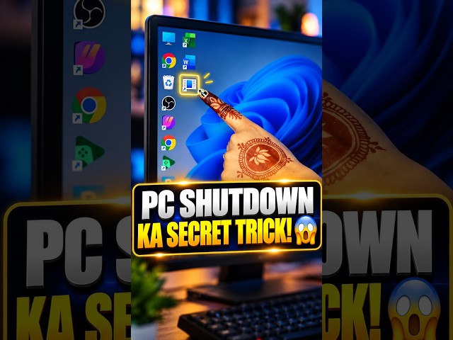 PC SHUTDOWN KA SECRET TRICK! 😱