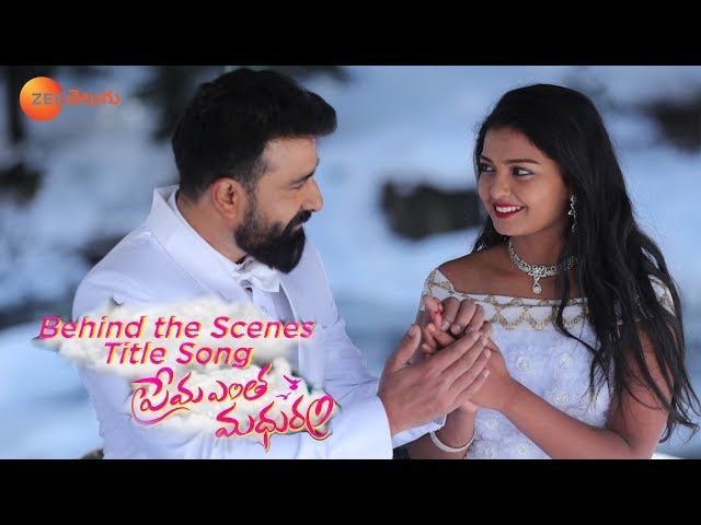 Prema - Telugu Tv Serial - Best Scene - Nirupam Paritala,Marina Abraham,Krishna - Zee Telugu
