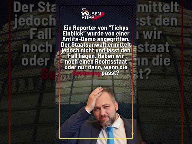 Ist das noch gerecht? #shorts #shortsfeed #shortvideo #afd #politik #deutsch #foryou #fyp