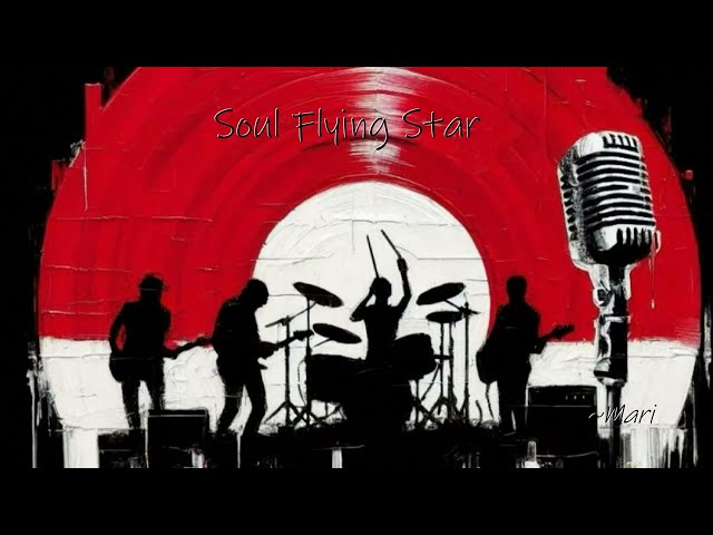 Pipe line ~ The Ventures  Acoustic Guitar Cover ~ Soul Flying Star
