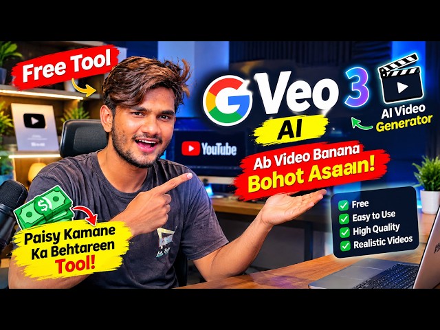 👉 🔥 Veo 3 AI Tutorial 2026 | Create Cinematic AI Videos with Google Veo 3