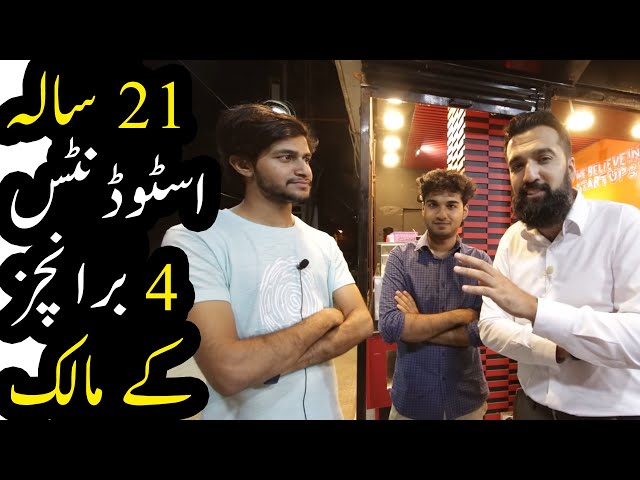 4 Branches & 18 Employees | Wafflix Business Model REVEALED | Azad Chaiwala