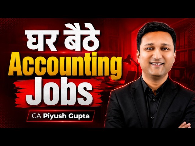 Work From Home Jobs For Accountants | Complete Details | Stop Falling for Fake Offers!