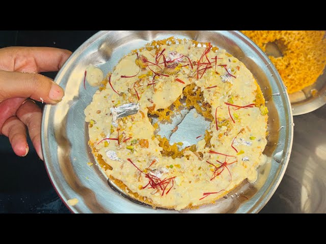 Homemade Ghewar with 3 Basic Ingredients that are always available at homemade.quick & easiest 