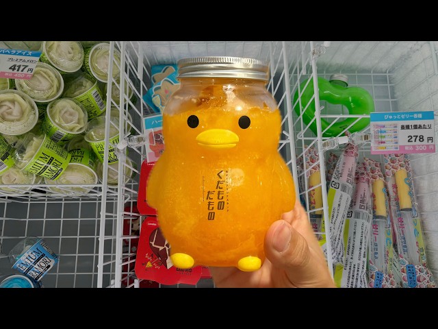 10 Trending Desserts from Japan’s 24/7 Unmanned Shop! 🍰🏪