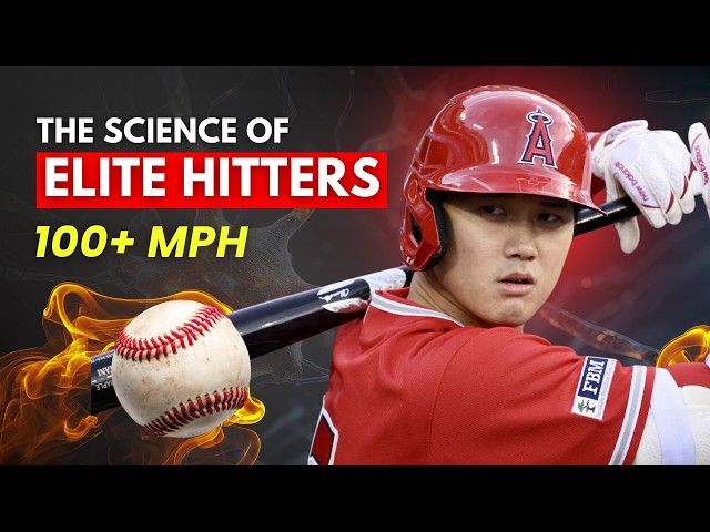 Why Most Baseball Players Never Reach Their Potential┃Ralph Herrera