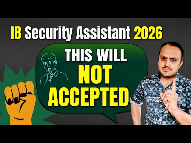IB SA 2026: This will not be accepted 🚨