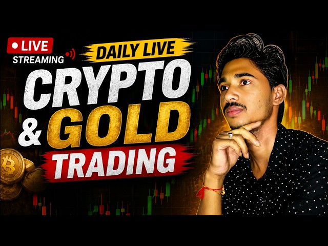 LIVE TRADING | BTC And GOLD |  17 Aug | The Future of Trading