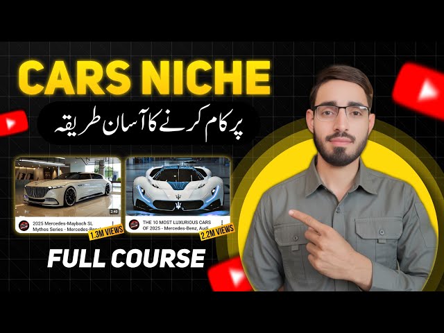 How to Make $1000 with Luxury Car Videos (Step-by-Step Guide) | YouTube Automation Course