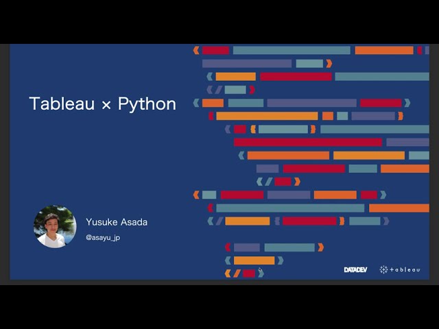 Tableau API Demo "Python(Tabpy)"