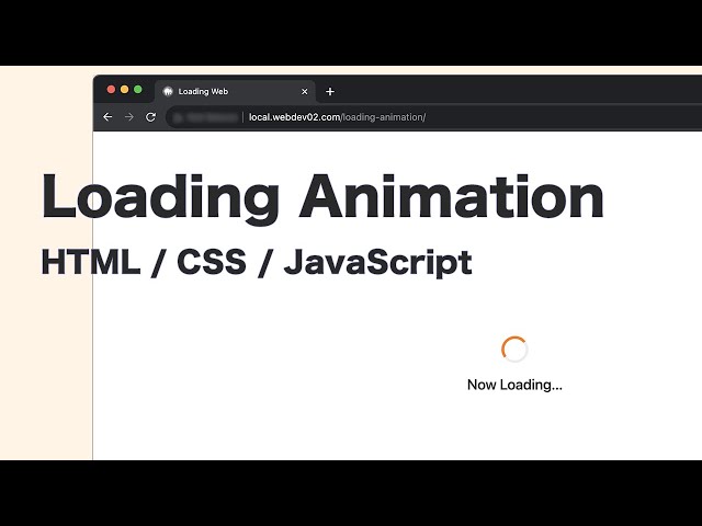 Loading Animation ( HTML / CSS / JavaScript ) | Webページ読み込み時のローディングアニメーションの実装