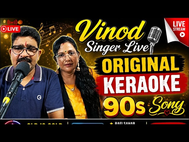 Husband Wife Live Singing |Original Keraoke 90s Song | Kumar Sanu |Vinod Singer Live |20August 26