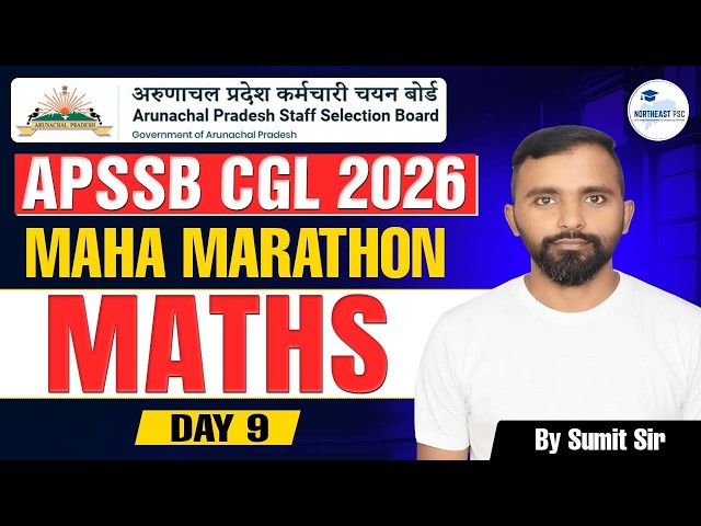 APSSB CGL 2026 Maths Practice by Sumit Sir I Class 9 #apssbpyq #apssbpreparation