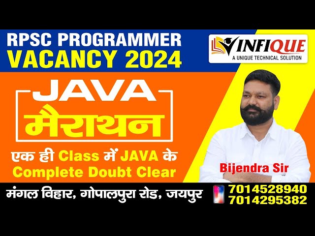 Marathon Class | RPSC PROGRAMMER Merathon Class | PROGRAMMING CONCEPTS (C/C++/JAVA) | PART-02