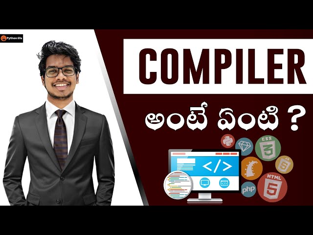 What is Compiler in Telugu?