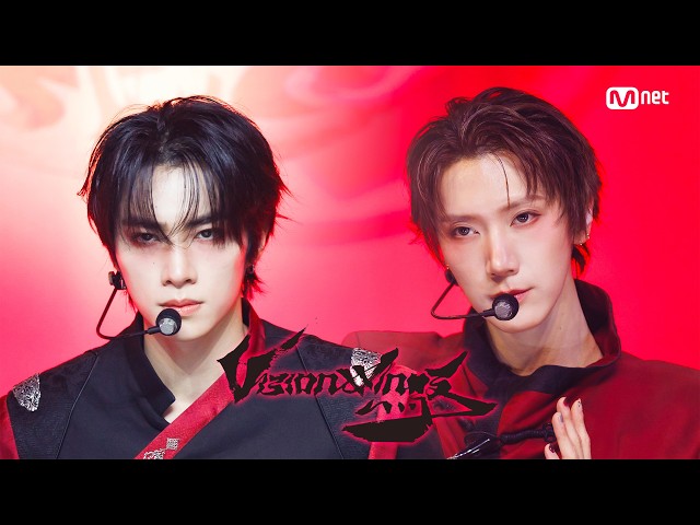 'COMEBACK' WayV - Vision Wings (English Ver.) #엠카운트다운 EP.942 | Mnet 260820 방송