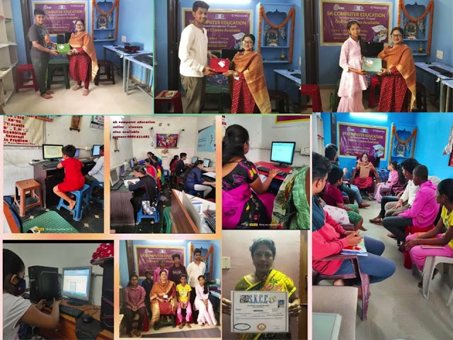 SK COMPUTER EDUCATION PROMOTION