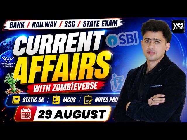 🔴29 August 2026 | Daily Current Affairs | For Bank, Insurance & SSC Exams