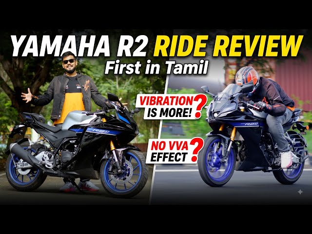 Yamaha R2 M | First Ride Review in Tamil | Performance 🔥 Vibrations + Cost cutting 😞