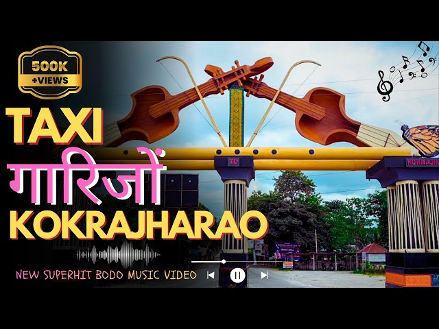 Taxi Garijwng Kokrajharao – Bodo New Year Romantic Song 2026 | Latest Bodo Music Video