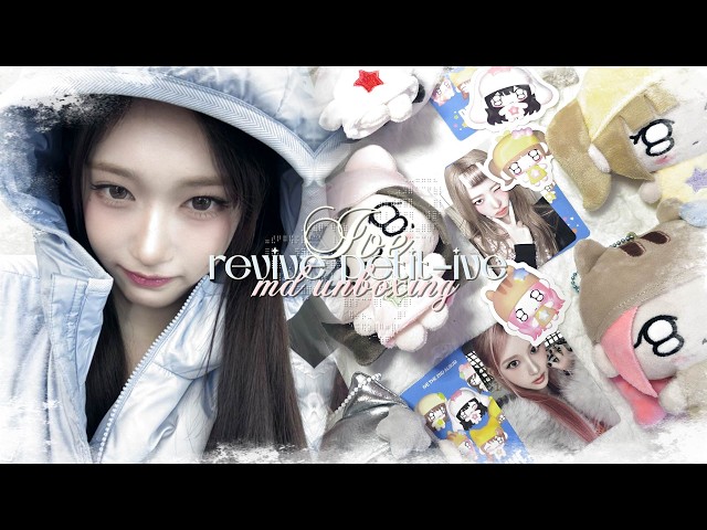 [DIVE LOG] IVE REVIVE+ PETIT IVE Ver.  ALBUN UNBOXING 6 COPIES