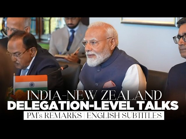 PM Modi’s remarks during the delegation-level talks with New Zealand PM Luxon | English Subtitles