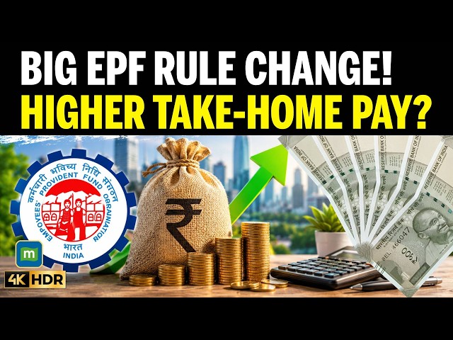 EPF 2026 Explained: Big PF Rule Change! How Companies Save & Employees Get Higher Take-Home Pay