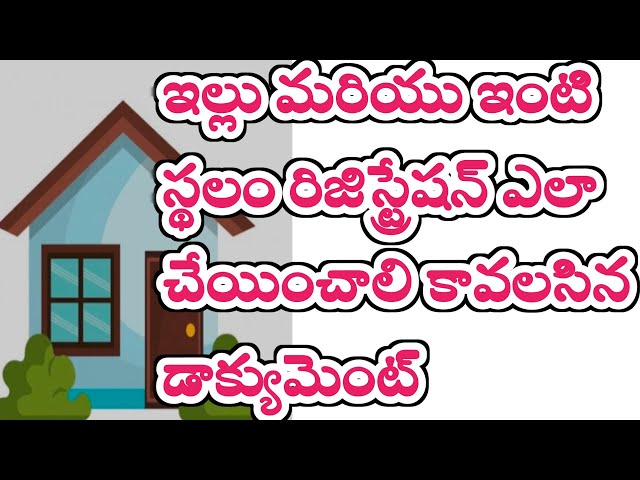 house registration process | required document's how to register a house | kchv tech info