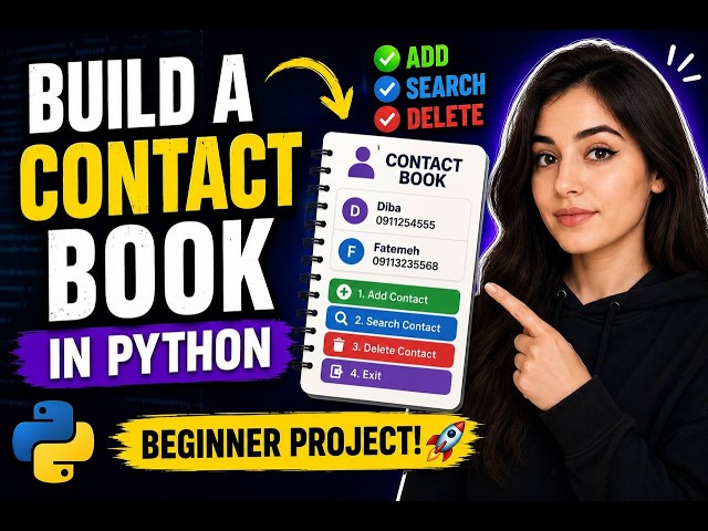 Build Your Own Contact Book in Python 📱 | Beginner Project