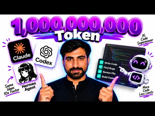 1 BILLION Free Tokens for Claude Code, Codex & Hermes Agent (No API Cost)