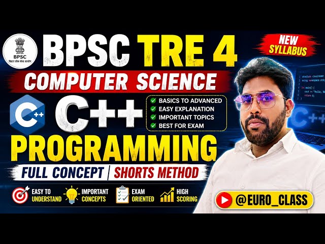 BPSC TRE 4 COMPUTER SCIENCE Programming C++ Full Concept l Shorts Method @EURO_CLASSES 