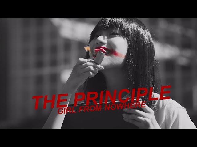 The Principal - Girl From Nowhere [FMV]