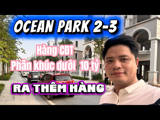 OCEAN PARK 2-3 DEVELOPER INVENTORY UNDER 10 BILLION JUST RELEASED!