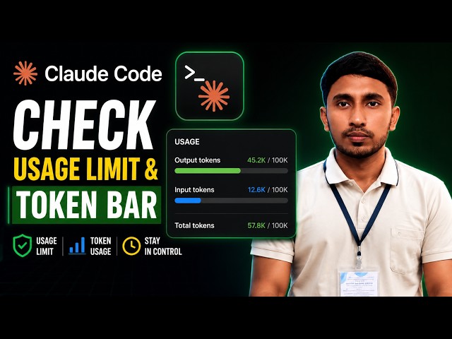 How to Get the Usage Limit and Token bar in Claude Code