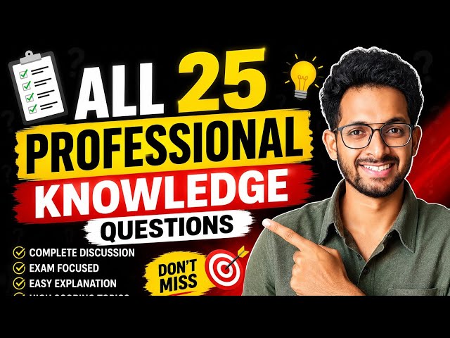 IBPS AFO Prelims 2026 | All 25 Professional Knowledge Questions | Let’s Discuss 🔥